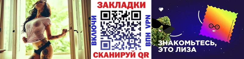Купить Гашиш  АМФ  МЕФ  КОКАИН  Каменногорск