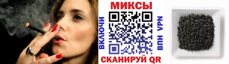 Купить  Каменногорск  Бутират бутик 