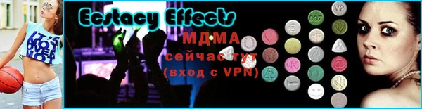 трава Белоозёрский