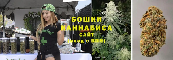 трава Белоозёрский
